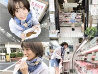 [Photobook] ハダカの恋人たち 美少女と完全主観で過ごすイチャラブ・ヌード写真集