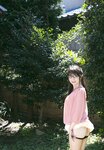 [AllGravure] Kimika Ichijo - Shy Kimika
