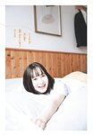 [Shonen Sunday] 週刊少年サンデー 2024.03.08 No.13 本田紗来