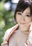 [AllGravure] Kimika Ichijo - Coming For You