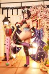 [Cosplay] Xiaoying - Shuten
