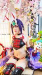 [Cosplay] Xiaoying - Shuten