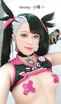 [Cosplay] Xiaoying - Marnie