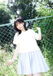 [Photobook] 橋本つむぎ写真集 SUMMERTIME LOVER
