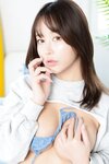 [Fantia] 2024年3月 いくみ – (193iKkyu3)