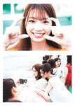 [Photobook] Hinatazaka46 1st Photobook – Tachikogi