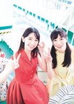[Photobook] Hinatazaka46 1st Photobook – Tachikogi