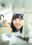 [Photobook] Hinatazaka46 1st Photobook – Tachikogi