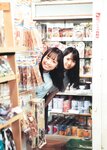 [Photobook] Hinatazaka46 1st Photobook – Tachikogi