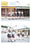[Photobook] Hinatazaka46 1st Photobook – Tachikogi