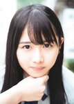 [Photobook] Hinatazaka46 1st Photobook – Tachikogi