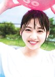 [Photobook] Hinatazaka46 1st Photobook – Tachikogi
