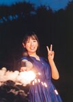[Photobook] Hinatazaka46 1st Photobook – Tachikogi