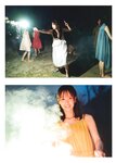 [Photobook] Hinatazaka46 1st Photobook – Tachikogi