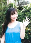 [Photobook] Hinatazaka46 1st Photobook – Tachikogi