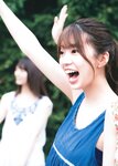 [Photobook] Hinatazaka46 1st Photobook – Tachikogi