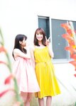 [Photobook] Hinatazaka46 1st Photobook – Tachikogi