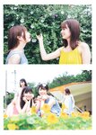 [Photobook] Hinatazaka46 1st Photobook – Tachikogi