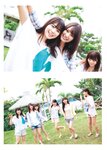 [Photobook] Hinatazaka46 1st Photobook – Tachikogi