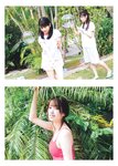 [Photobook] Hinatazaka46 1st Photobook – Tachikogi