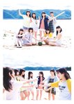 [Photobook] Hinatazaka46 1st Photobook – Tachikogi
