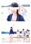 [Photobook] Hinatazaka46 1st Photobook – Tachikogi