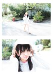 [Photobook] Hinatazaka46 1st Photobook – Tachikogi