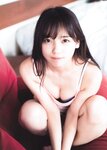 [Photobook] Hinatazaka46 1st Photobook – Tachikogi