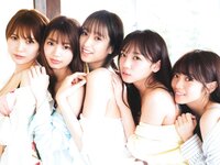 [Photobook] Hinatazaka46 1st Photobook – Tachikogi
