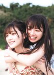 [Photobook] Hinatazaka46 1st Photobook – Tachikogi