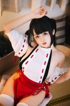 [Cosplay] 日奈娇 NO.94 - 御币巫女