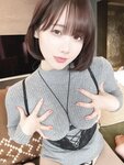 [Fantia] 2024年4月 いくみ – (193iKkyu3)