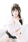 [Cosplay] 日奈娇 NO.99 - 牛仔裤人妻