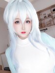 [Cosplay] 日奈娇 NO.96 - 未亡人雪女_1