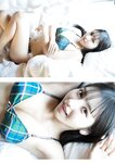 [Photobook] 十味 キオクノカケラ【STRiKE! DIGITAL PHOTOBOOK 052】