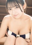 [Photobook] 十味 キオクノカケラ【STRiKE! DIGITAL PHOTOBOOK 052】