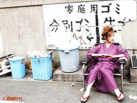 [Girl@Misty] No.008 Nao Oikawa 及川奈央 Vol02