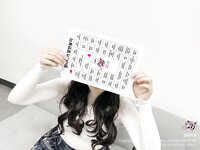 [UHHUNG MAGAZINE] Daa (다아) - The Penalty