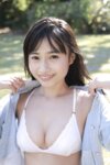 FRDAYデジタル写真集 望月琉叶 着物の下はまさかの美バスト
