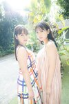 [Photobook] ヤンマガアザーっす！沢口愛華 本郷柚巴 YM2024年2122号