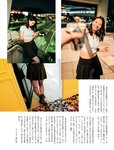 [Weekly SPA!]2024.05.07-14 伊織もえ 正源司陽子 風吹ケイ ときちゃん 鈴原すず 伊織もえ 熊崎晴香