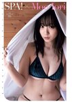 [Weekly SPA!]2024.05.07-14 伊織もえ 正源司陽子 風吹ケイ ときちゃん 鈴原すず 伊織もえ 熊崎晴香