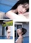 [Weekly SPA!]2024.05.07-14 伊織もえ 正源司陽子 風吹ケイ ときちゃん 鈴原すず 伊織もえ 熊崎晴香
