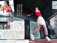 [Weekly SPA!]2024.05.07-14 伊織もえ 正源司陽子 風吹ケイ ときちゃん 鈴原すず 伊織もえ 熊崎晴香