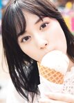 [Photobook] 2024.04.23 乃木坂46山下美月2nd写真集「ヒロイン」
