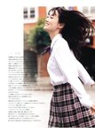 [Photobook] 2024.04.23 乃木坂46山下美月2nd写真集「ヒロイン」