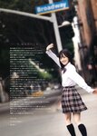 [Photobook] 2024.04.23 乃木坂46山下美月2nd写真集「ヒロイン」