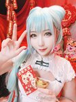 [Cosplay] Aokotan - Miku china dress
