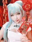 [Cosplay] Aokotan - Miku china dress