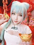 [Cosplay] Aokotan - Miku china dress